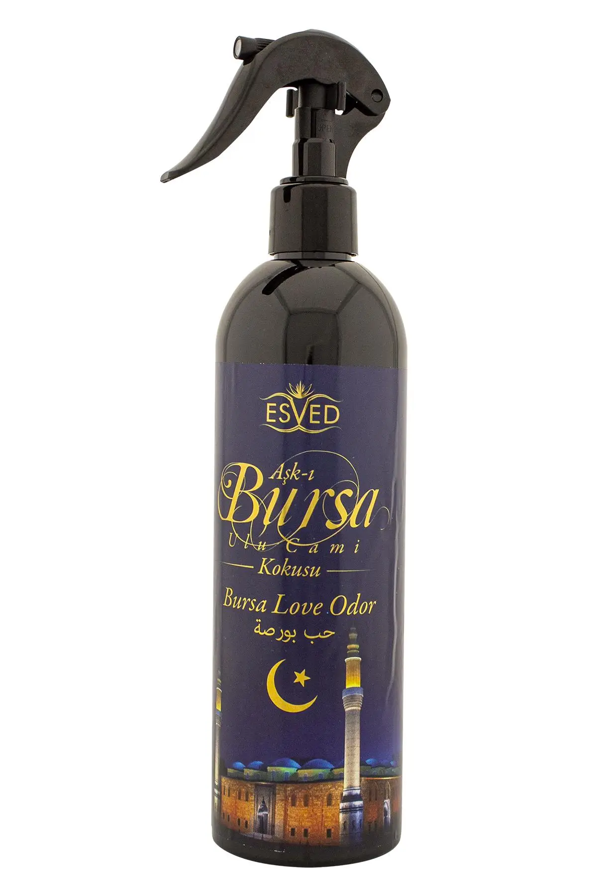 Bursa Ulu Cami Kokusu Oto Kokusu Spreyli Araç Oda Ve Ortam Kokusu 400 Ml Kalıcı Uzun Ömürlü